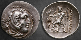 Islands off Ionia. Chios circa 290-275 BC. In the name and types of Alexander III of Macedon. Drachm AR