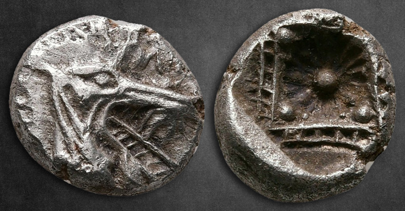 Caria. Kindya circa 510-480 BC. 
Tetrobol AR

11 mm, 1,75 g

Head of ketos ...