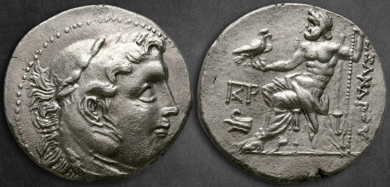 Caria. Knidos circa 205-190 BC. In the name and types of Alexander III of Macedo...