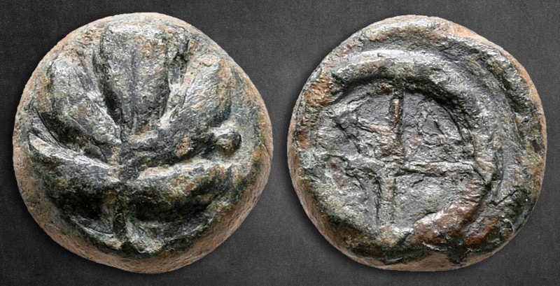 Islands off Caria. Rhodos. Kamiros circa 425-408 BC. 
Chalkous Æ

10 mm, 1,45...