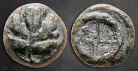 Islands off Caria. Rhodos. Kamiros circa 425-408 BC. Chalkous Æ