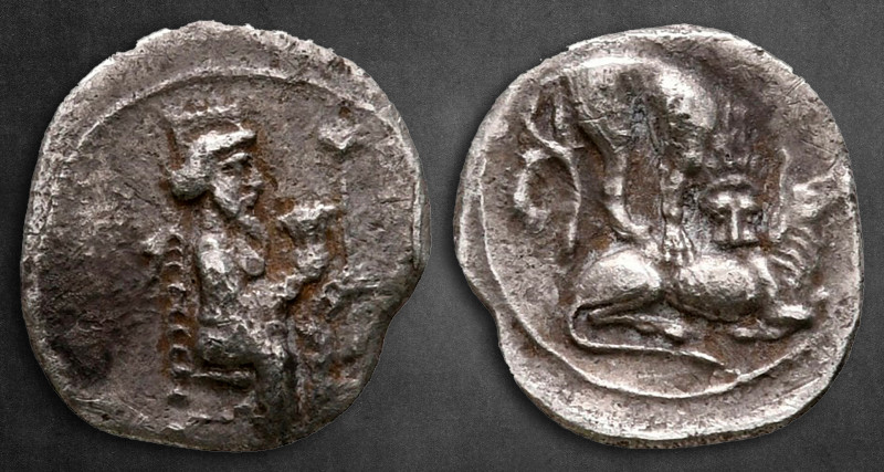 Cilicia. Tarsos. Mazaios, Satrap of Cilicia 361-334 BC. 
Obol AR

11 mm, 0,44...
