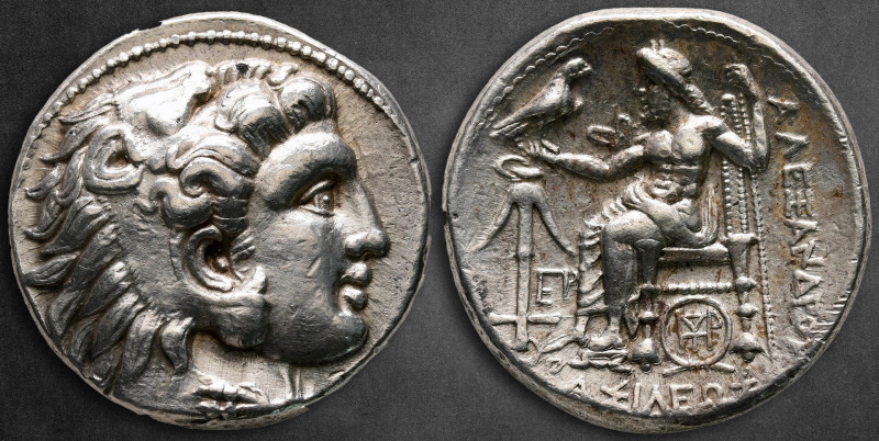Seleukid Kingdom. Uncertain mint 6A in Babylonia. Seleukos I Nikator 312-281 BC....