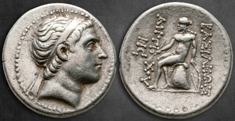 Seleukid Kingdom. "Rose" mint, possibly Edessa. Antiochos III Megas 222-187 BC. ...