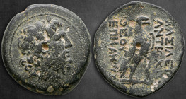 Seleukid Kingdom. Antioch on the Orontes. Antiochos IV Epiphanes 175-164 BC. "Egyptianizing" series. Bronze Æ