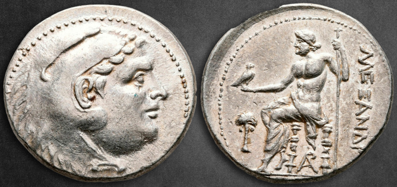 Phoenicia. Arados circa 199-198 BC. In Name and types of Alexander III the Great...