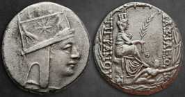 Kings of Armenia. Tigranocerta. Tigranes II "the Great" 95-56 BC. Tetradrachm AR