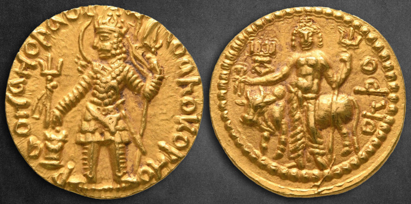 Kushan Empire. Baktrian mint (probably Balkh). Vasudeva I AD 190-230. 
Dinar AV...