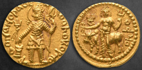 Kushan Empire. Baktrian mint (probably Balkh). Vasudeva I  AD 190-230. Dinar AV