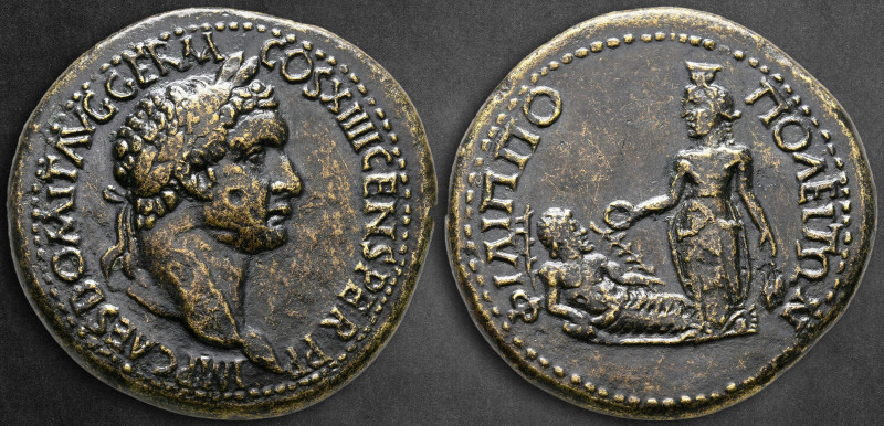 Thrace. Philippopolis. Domitian AD 81-96. 
Bronze Æ

36 mm, 23,49 g

IMP CA...