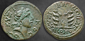 Mysia. Kyzikos. Pseudo-autonomous issue AD 253-270. Bronze Æ