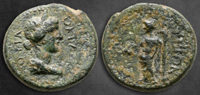 Ionia. Teos. Octavia (first wife of Nero) AD 54-62. Bronze Æ