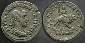 Cyrrhestica. Hierapolis. Philip II AD 247-249. Bronze Æ