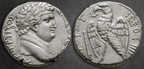 Judaea. Caesarea Maritima mint. Titus, as Caesar AD 76-78. Dated 'Holy Year' 3 = AD 70-71. Tetradrachm AR