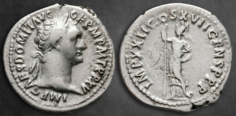 Domitian AD 81-96. Rome
Denarius AR

20 mm, 3,33 g

IMP CAES DOMIT AVG GERM...