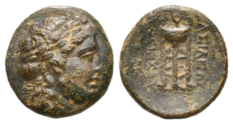 Greek Coins
SELEUKID KINGDOM. Antiochos II Theos (261-246 BC). Ae. Sardeis.
Obv:...