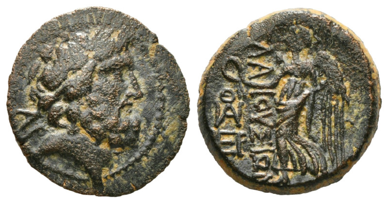 Greek Coins
CILICIA. Elaioussa Sebaste. Ae (1st century BC).
Obv: Laureate head ...