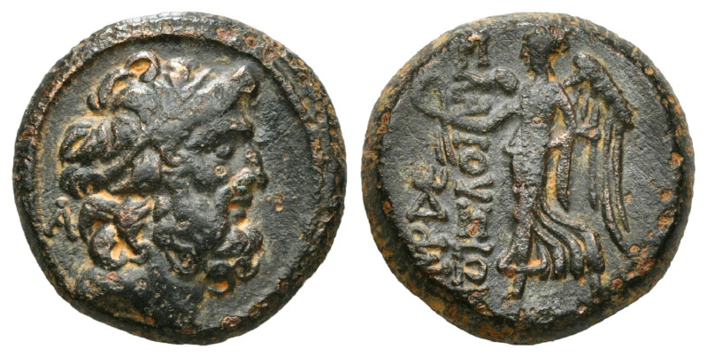 Greek Coins
CILICIA. Elaioussa Sebaste. Ae (1st century BC).
Obv: Laureate head ...