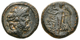 Greek Coins
CILICIA. Elaioussa Sebaste. Ae (1st century BC).
Obv: Laureate head of Zeus right; ΘE to left.
Rev: EΛAIOYΣΣΙΩN.
Nike advancing left, hold...