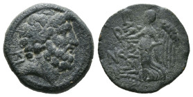 Greek Coins
CILICIA. Elaioussa Sebaste. Ae (1st century BC).
Obv: Laureate head of Zeus right; ΘE to left.
Rev: EΛAIOYΣΣΙΩN.
Nike advancing left, hold...