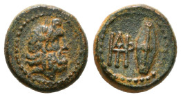 Greek Coins
KINGS OF GALATIA. Deiotaros (Circa 63-59/8 BC). Ae.
Obv: Laureate head of Zeus right.
Rev: Monogram and Galatian shield.
SNG BN 2332; SNG ...