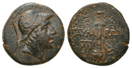 Greek Coins
PONTOS. Taulara. Ae (Circa 111-90 BC).
Obv: Helmeted male head (Ares?) right.
Rev: TAYΛA-PΩN.
Sword in sheath; monogram to lower left.
SNG...