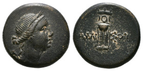 Greek Coins
PONTOS. Amisos. Ae (Circa 125-100 BC). Time of Mithradates VI Eupator.
Obv: Bust of Artemis right, bow and quiver over shoulder.
Rev: AMIΣ...