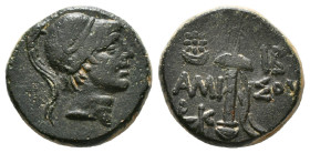 Greek Coins
PONTOS. Amisos. Ae (Circa 111-105 or 95-90 BC). Struck under Mithradates VI Eupator.
Obv: Helmeted head of Ares right.
Rev: AMI - ΣOV.
Swo...