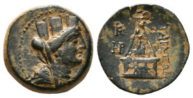 Greek Coins
CILICIA. Tarsos. Ae (164-27 BC).
Obv: Turreted, veiled and draped bust of Tyche right.
Rev: TΑΡΣΕΩΝ.
Sandan standing right on horned, wing...