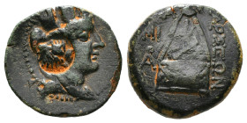 Greek Coins
CILICIA. Tarsos. Ae (164-27 BC).
Obv: Turreted, veiled and draped bust of Tyche right.
Rev: TΑΡΣΕΩΝ.
Sandan standing right on horned, wing...