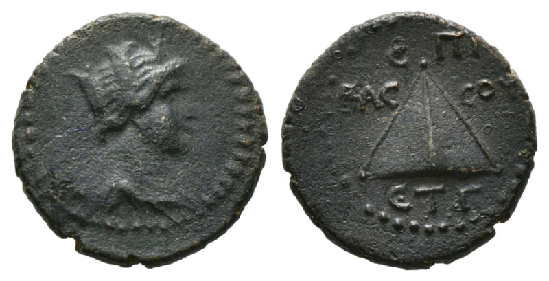 CAPPADOCIA. Caesarea. Ae. T. Pomponius Bassus, presbeutes. Dated RY 3 (100/1).
...