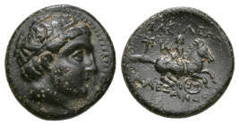 Greek
KINGS of MACEDON. Philip III Arrhidaios. 323-317 BC. 5,25 gr - 18,75 mm Æ Unit In the name and types of Alexander III. Miletos mint. Struck unde...