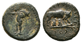 CILICIA, Ninica-Claudiopolis. Marsys standing left, raising arm to steady himself, holding wine-skin over shoulder / She-wolf standing right, suckling...