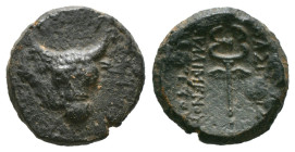 Greek Coins
KINGS OF PAPHLAGONIA. Pylaimenes II. / III. Euergetes (Circa 133-103 BC). Ae.
Obv: Head of bull facing.
Rev: ΒΑΣΙΛΕΩΣ / ΠΥΛΑΙΜΕΝΟΥ ΕΥΕΡΓΕΤ...