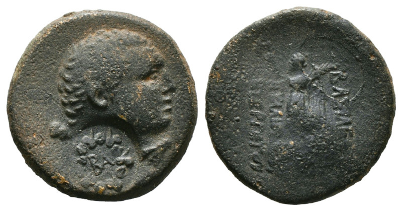 Greek Coins
KINGS OF PAPHLAGONIA. Pylaimenes II. / III. Euergetes (Circa 133-103...