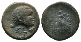 Greek Coins
KINGS OF PAPHLAGONIA. Pylaimenes II. / III. Euergetes (Circa 133-103 BC). Ae.
Obv: Bust of Pylaemenes right, as Herakles, with club over s...