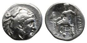 KINGS OF MACEDON. Alexander III 'the Great' (336-323 BC). Drachm. .
Obv: Head o...