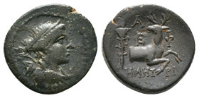 Greek Coins
IONIA. Ephesos. Ae (Circa 50-27 BC). Menophilos, magistrate.
Obv: Draped bust of Artemis right, bow and quiver over shoulder.
Rev: A / E -...