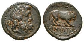 Greek Coins
KINGS OF GALATIA. Amyntas (36-25 BC). Ae.
Obv: Bearded and bare head of Herakles right, with club over shoulder; monogram to left.
Rev: BA...