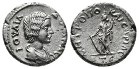 CAPPADOCIA. Caesarea. Julia Domna (Augusta, 193-217). Drachm. Dated RY 5 of Septimius Severus (197/8).
Obv: IOVΛIA ΔOMNA C.
Draped bust right.
Rev: MH...