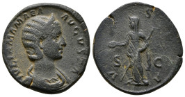 Roman Imperial Coins
JULIA MAMAEA (Augusta, 222-235). Sestertius. Rome. Obv: IVLIA MAMAEA AVGVSTA. Draped bust right, wearing stephane. Rev: VESTA / S...