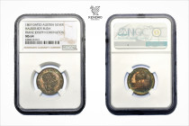 Francis Joseph I. Silver Token 1867. Coronation of hungarian King in Buda.
