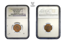 Czechoslovakia. Ducat 1923. Extremely Rare!!!