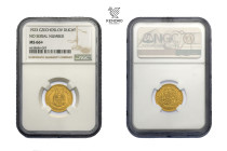 Czechoslovakia. Ducat 1923. Kremnitz.