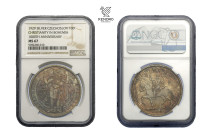 Czechoslovakia. Silver Medal 1929. St. Wenceslas' Millennium. Kremnitz. Rare in this condition!