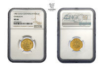 Czechoslovakia. Ducat 1982. Charles IV. Kremnitz.