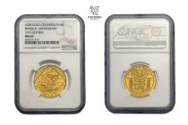 Czechoslovakia. Gold medal (4 Ducats). 10th anniversary of First Czechoslovak Republic 1928/1973. Kremnitz. Rare!
