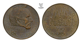 Czechoslovakia. Medal. 100th anniversary of Jan Evangelista Purkyne 1969. Extremely Rare!!!