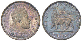 ETIOPIA Menelik II (1889-1913) 1/8 di Birr EE 1887 (1894) - KM 2 AG RR Prooflike specimen. Zecca di Parigi. Ex Asta Heritage USA del 1-6-2007, lotto 5...