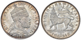 ETIOPIA Menelik II (1889-1913) 1/2 Birr EE 1888 (1896) - KM 4 AG (g 14) RRR Zecca di Parigi. Solo 200 esemplari coniati. Già in precedenza in slab NGC...